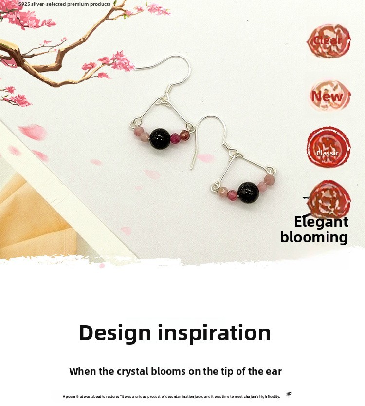 Sweet Style Quartz Earrings Peacock Tail Design Vintage Chinese New Style Women's Jewelry Accessories Geometric Pattern Hoop Earrings