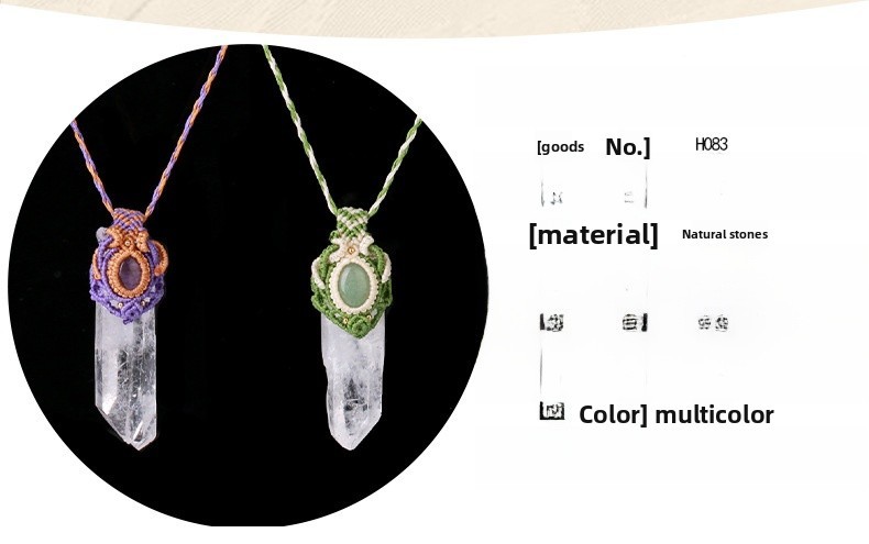 Natural Stone White Crystal Pendant Necklace Woven Rope Wrapped Oval Beads Unisex Jewelry CSJA Irregular Design Crystal Accessories