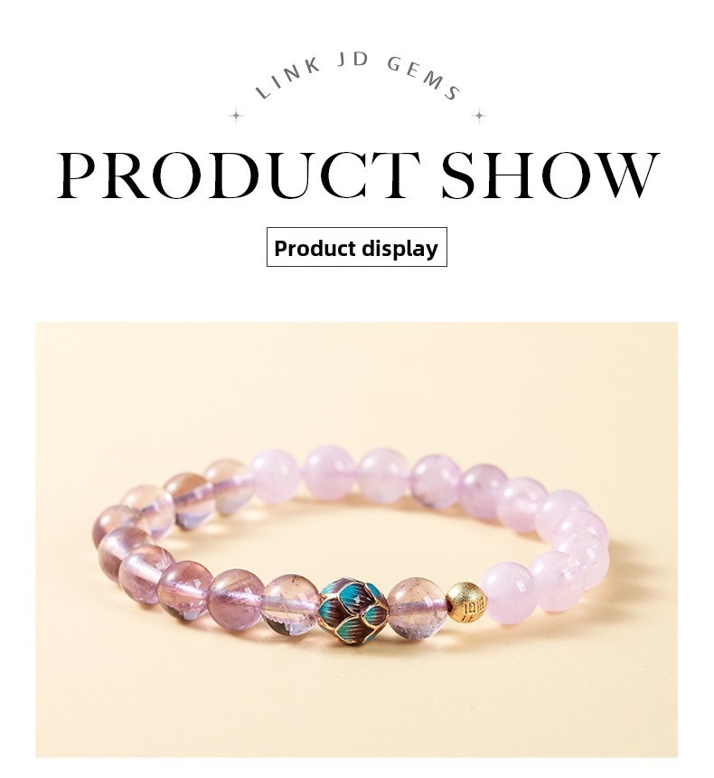 JD Jewelry Natural Amethyst Lucky Bead Design Bracelet Ice Transparent Purification High-end Feel Women's Accessories Simple Style