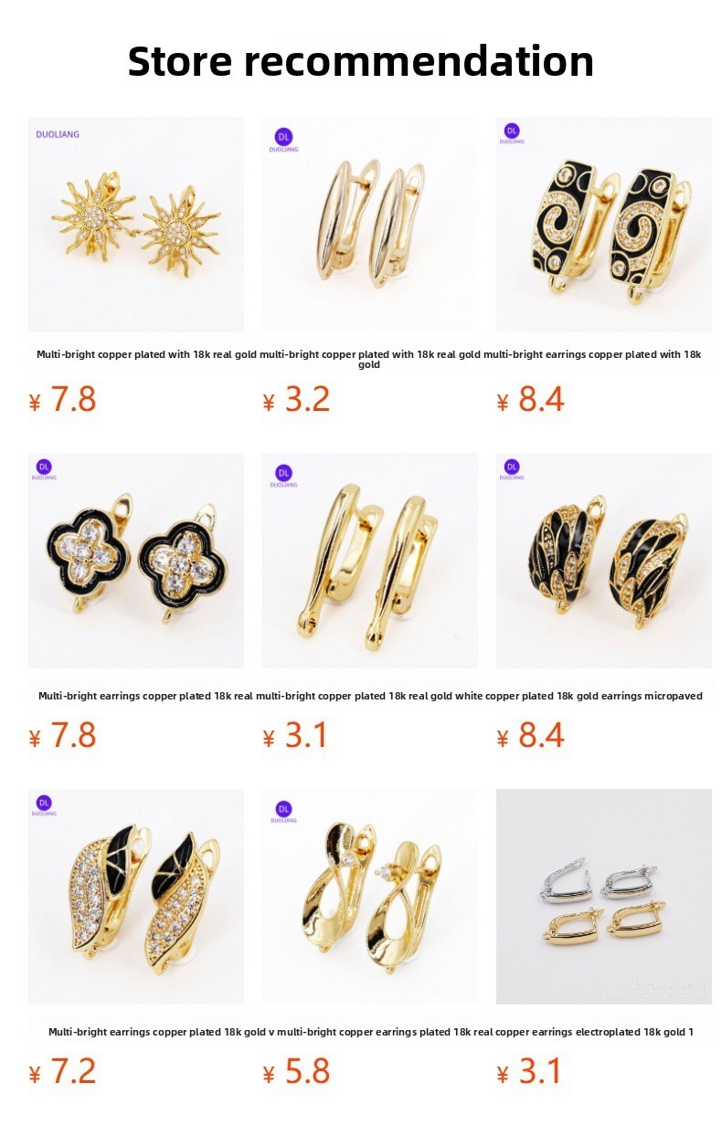 Eco-friendly Copper Plated 18K Gold U-shaped Hoop Earrings Real Gold Color Retention Nickel-free Smooth Surface DIY Accessories