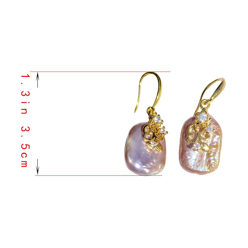 Natural Purple Baroque Pearl Flower-Embedded Copper Plated 18K Gold Earrings Fashionable OL Style Geometric Pattern Women's Jewelry