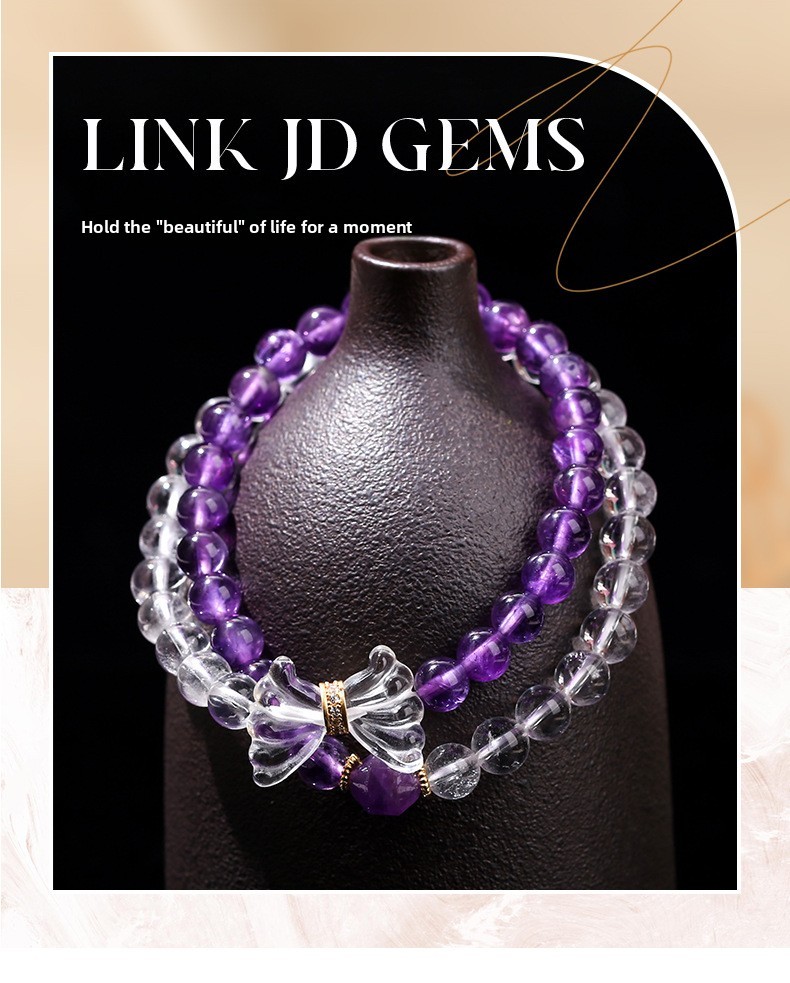 JD Jewelry Double Ring Bracelet Natural Amethyst White Crystal Bow Simple Style Fashion Sweet Style Women's Accessories