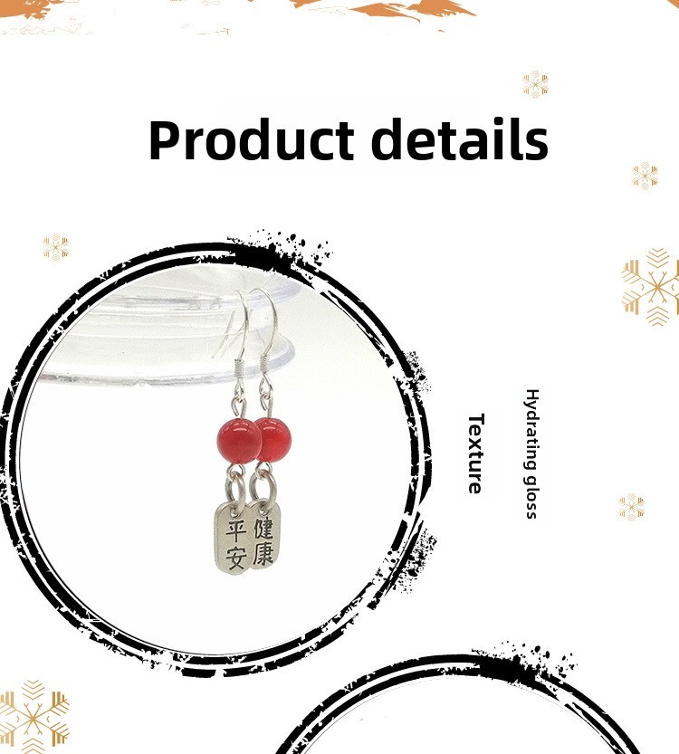 Natural Red Agate Earrings Vintage Personality S925 Silver Health Women's Hanfu Accessories Geometric Pattern Round Design