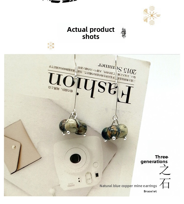 Natural Blue Copper Mine Earrings Women's S925 Silver Ear Needles INS Personality Trendy Three Lives Stone Ear Jewelry Hanfu Accessories