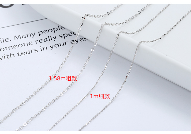 Chengbo S925 Sterling Silver Calendered Car Flower Cross Chain Women's O-chain Short Clavicle Necklace Pendant Chain Wholesale