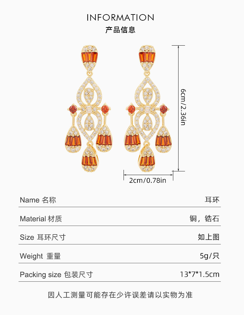 Vintage Earrings Women's High-end Sense Copper Zirconium Earrings Dinner Dress High-end Accessories  Light Luxury Jewelry Wholesale