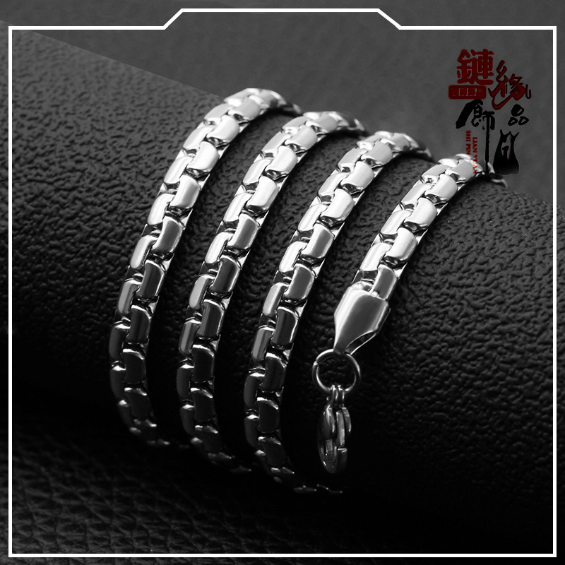 Fashionable Stainless Steel Metal Necklace Flat Pearl Chain Jewelry Accessory Non-Fading Wave Pattern Titanium Steel Unisex