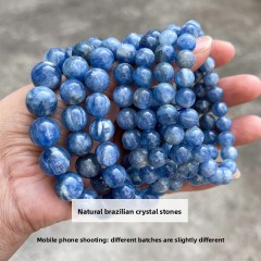 Natural Brazilian Kyanite Bracelet