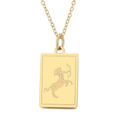 Sagittarius