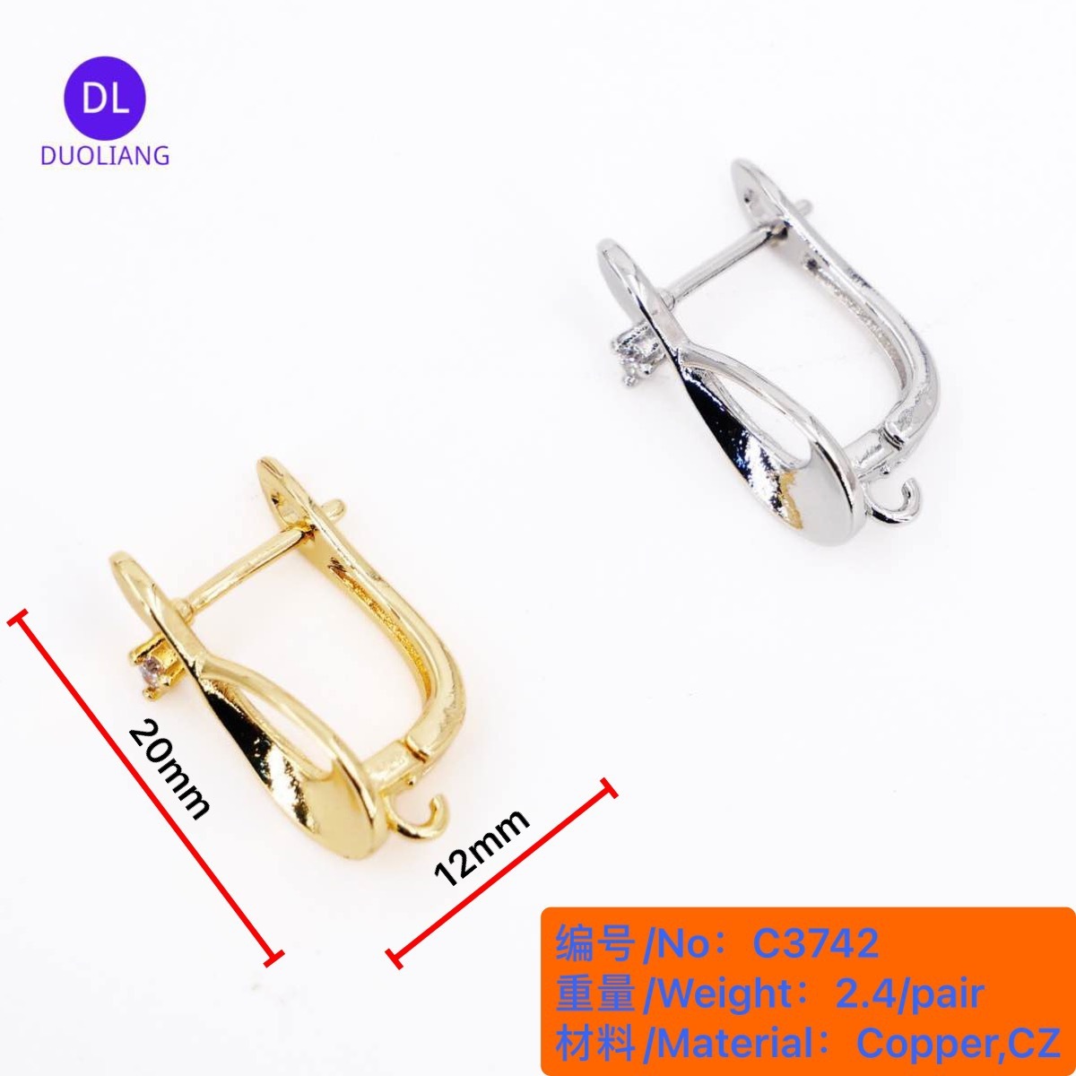 Bright Copper Earrings Plated With Genuine 18K Gold Micro-Set Zirconia Smooth Surface Ear Clips DIY Earring Jewelry Accessories