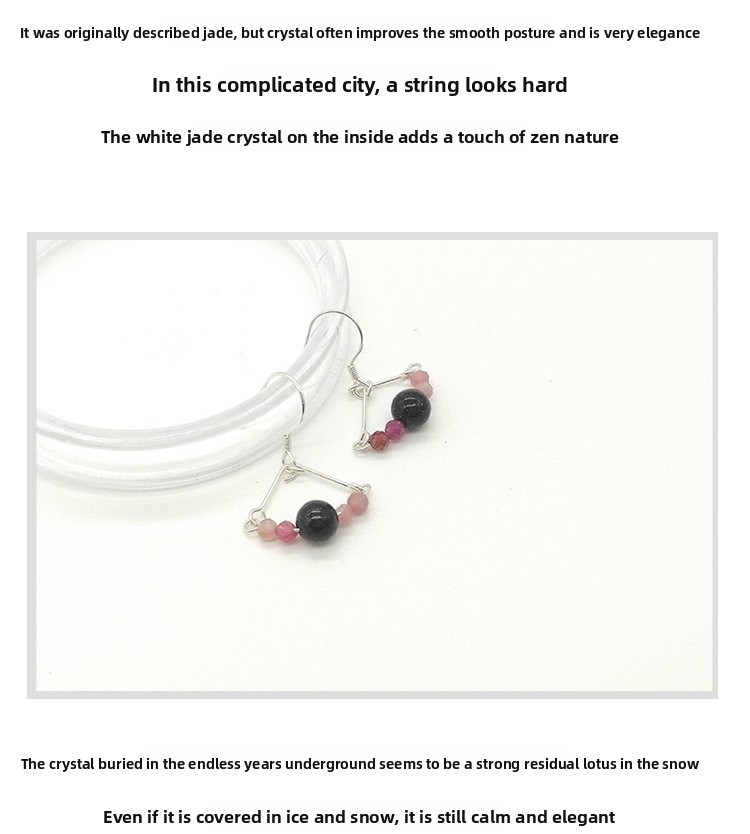 Sweet Style Quartz Earrings Peacock Tail Design Vintage Chinese New Style Women's Jewelry Accessories Geometric Pattern Hoop Earrings