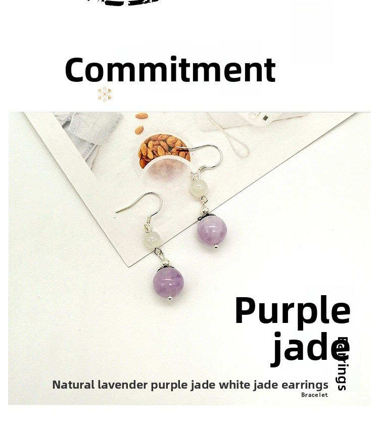 Natural Lavender Purple Jade Earrings Sweet Design New Chinese Style Retro Hanfu Earring Accessories S925 Silver Ear Pins
