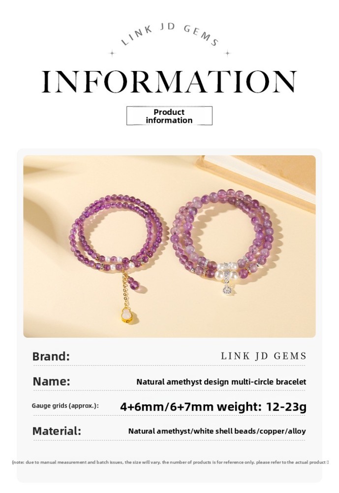JD Jewelry Amethyst Beaded Bracelet For Women Fashionable High-end Jade Gourd Accessories Simple Style Classic Bracelet Jewelry