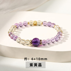 Amethyst and Yellow Crystal Fortune Bead Bracelet