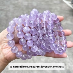 5A Natural Ice Transparent Lavender Amethyst Bracelet