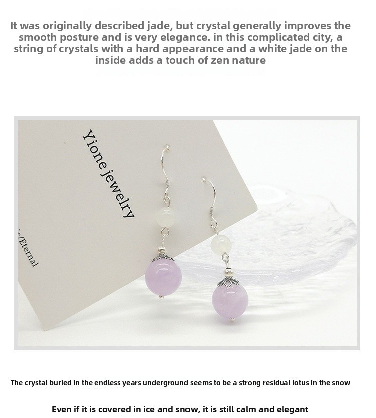 Natural Lavender Purple Jade Earrings Sweet Design New Chinese Style Retro Hanfu Earring Accessories S925 Silver Ear Pins
