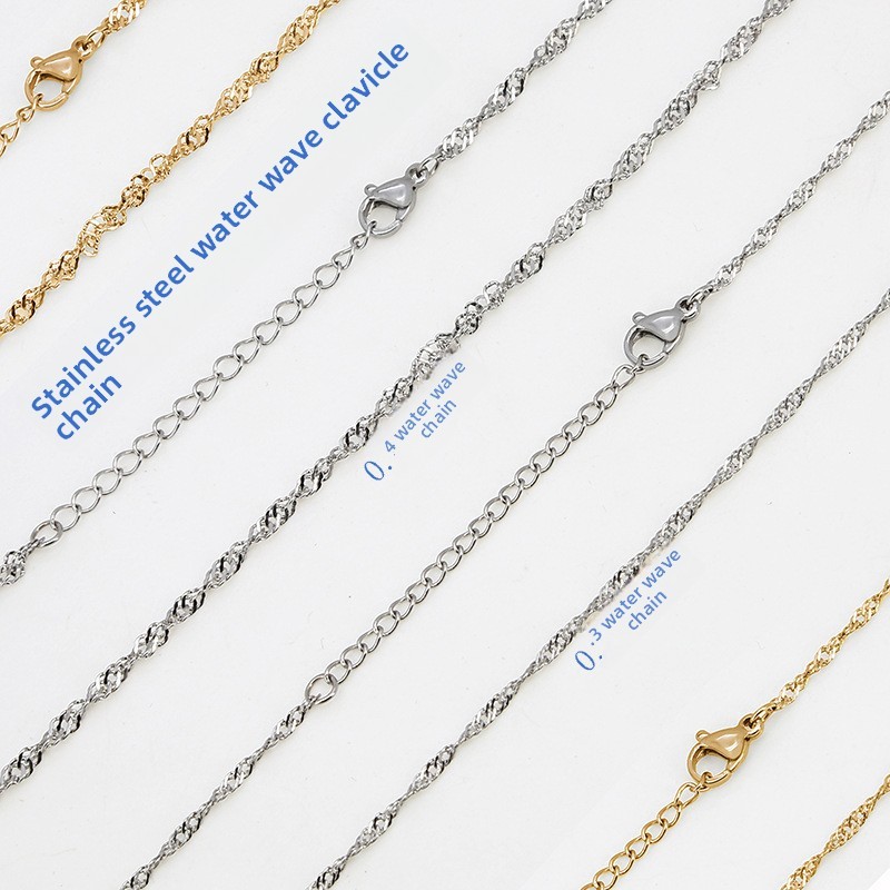 Stainless Steel Water Wave Chain Necklace Versatile DIY Jewelry Chain Unisex Fashion Simple Titanium Steel Clavicle Chain