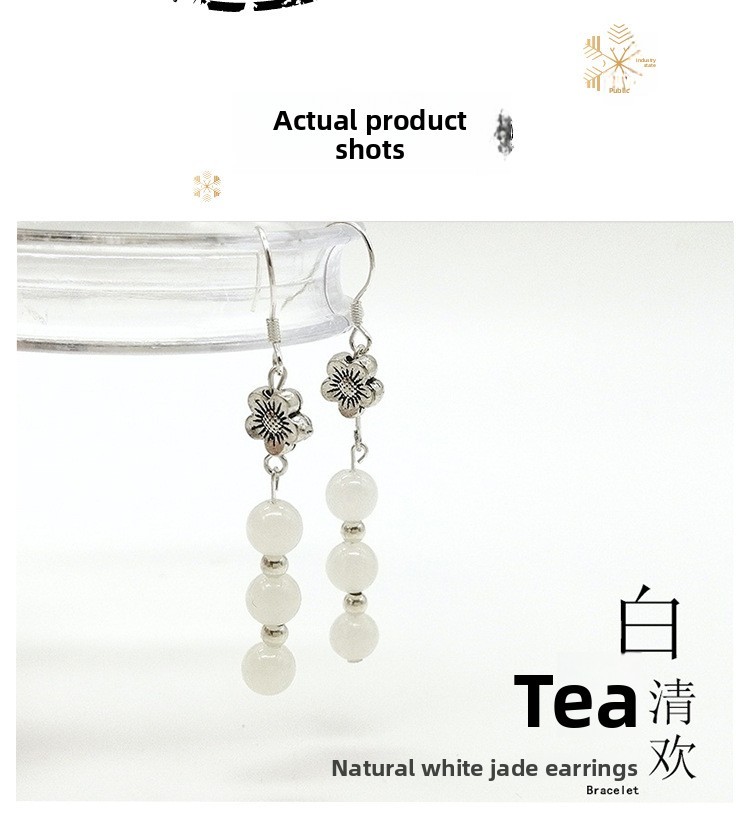 Original Design Natural White Jade Tassel Earrings New Chinese Style Hanfu Accessories S925 Silver Female Model Geometric Pattern