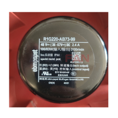 R1G220-AB73-99 ebm-papst