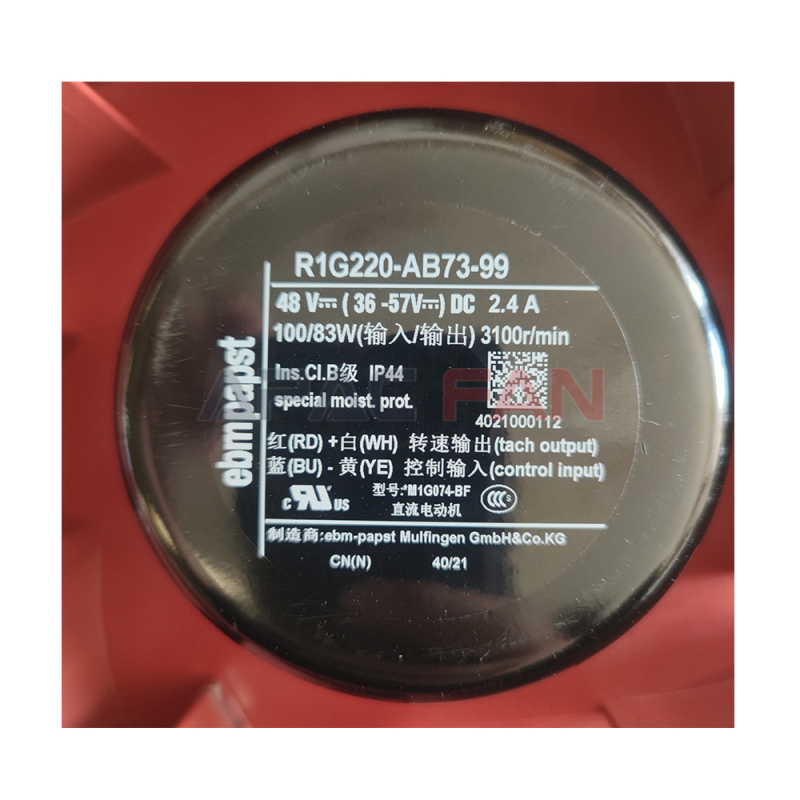 R1G220-AB73-99 ebm-papst