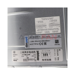 D2D146-AA02-11 ebm-papst