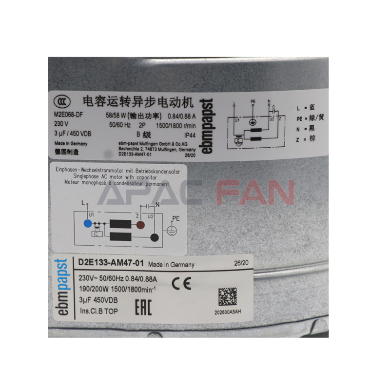 D2E133-AM47-01 ebm-papst