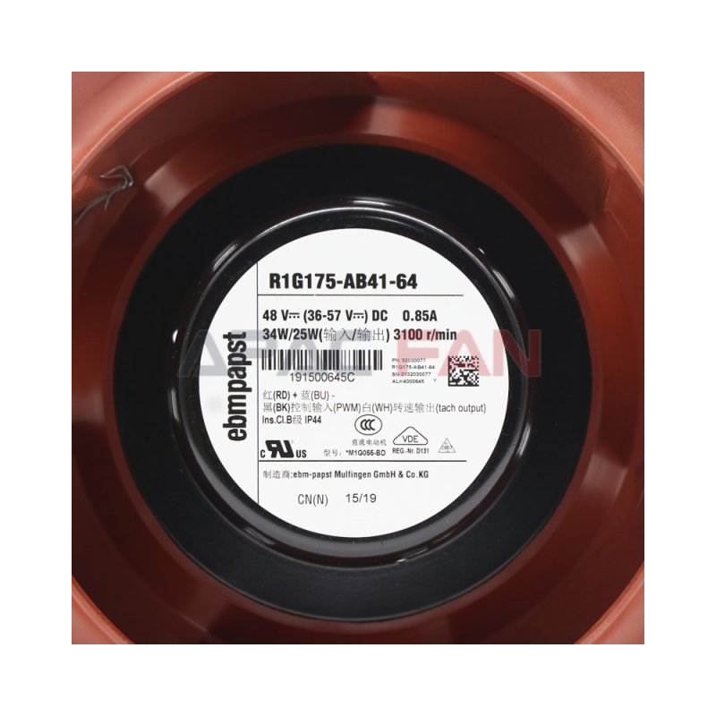R1G175-AB41-64 ebm-papst