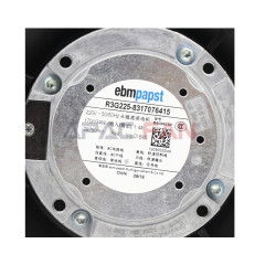 R3G225-8317076415 ebm-papst
