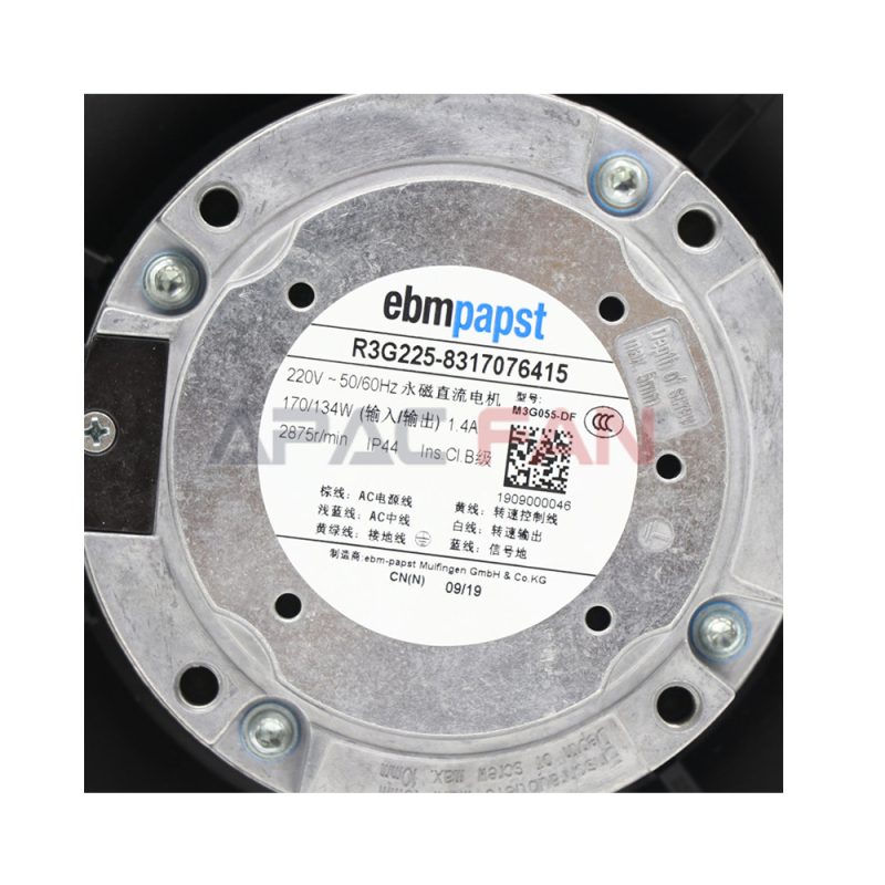 R3G225-8317076415 ebm-papst