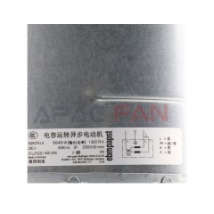 D2E160-AH01-17 ebm-papst