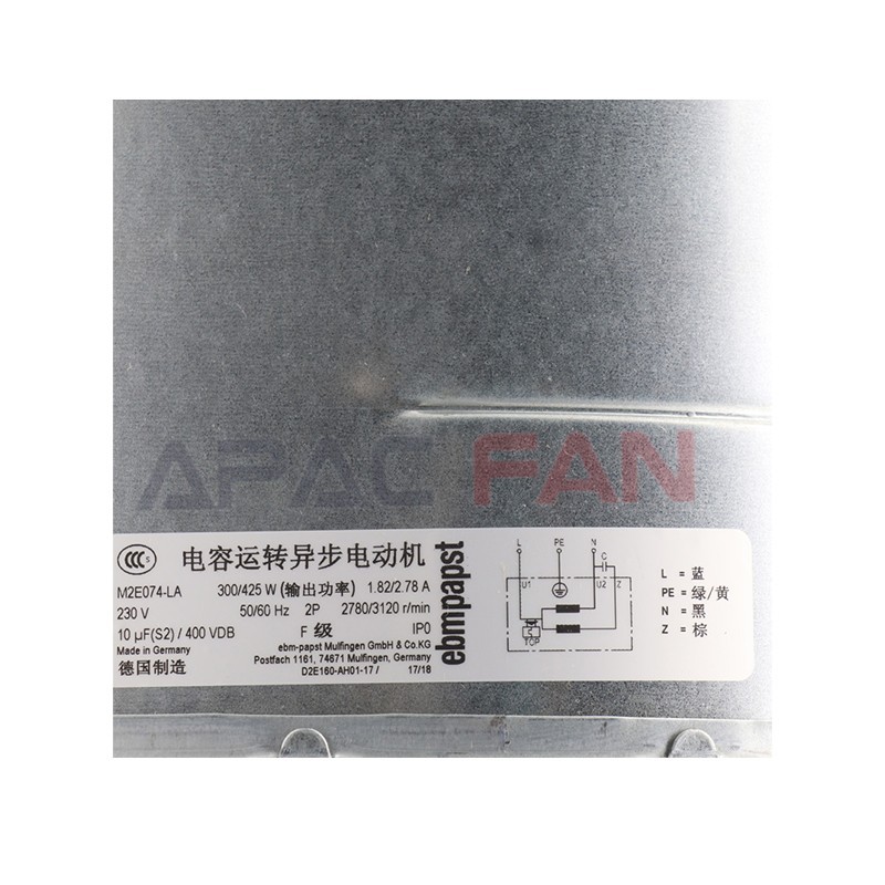 D2E160-AH01-17 ebm-papst