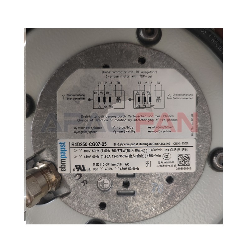 G4D250-CG07-01 ebm-papst