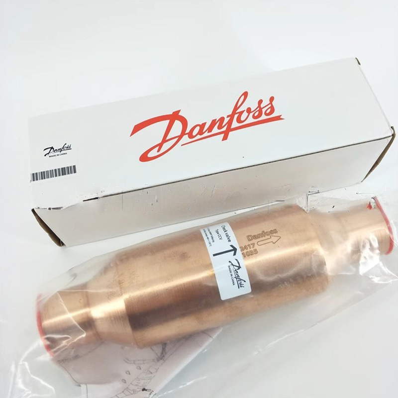 Danfoss CCV Check Valve CCV35s-032B1035 Welding Check Valve