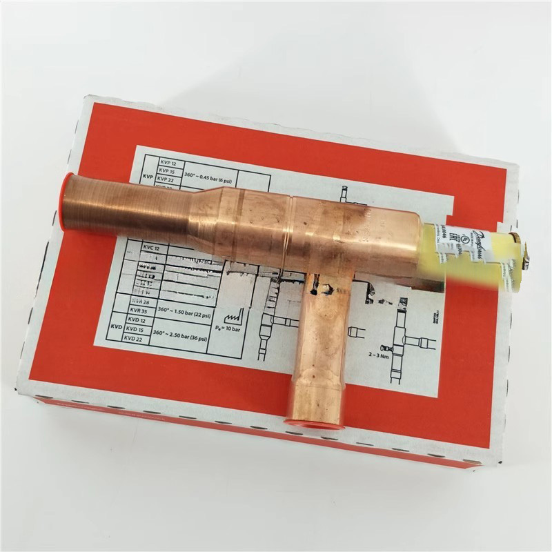 Danfoss KVL12-15-22-28-35/ 034L0043-46 Crankcase Pressure Regulating Valve