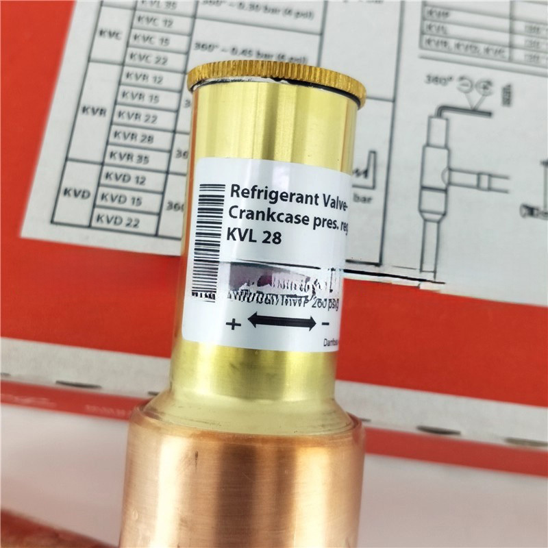 Danfoss KVL12-15-22-28-35/ 034L0043-46 Crankcase Pressure Regulating Valve
