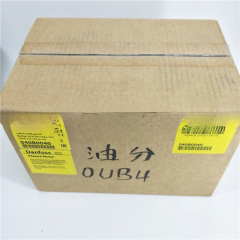 Danfoss Oil Separator OUB4 040B0040 Cold Storage Oil Separator Refrigeration Unit Original