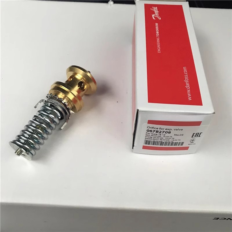 Danfoss R22 Expansion Valve TEX12 067B3210-B3227-067B3211-067B3209