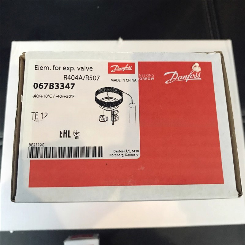 Danfoss Expansion Valve TES12 067B3345/3346/3347/3348/3349/3350