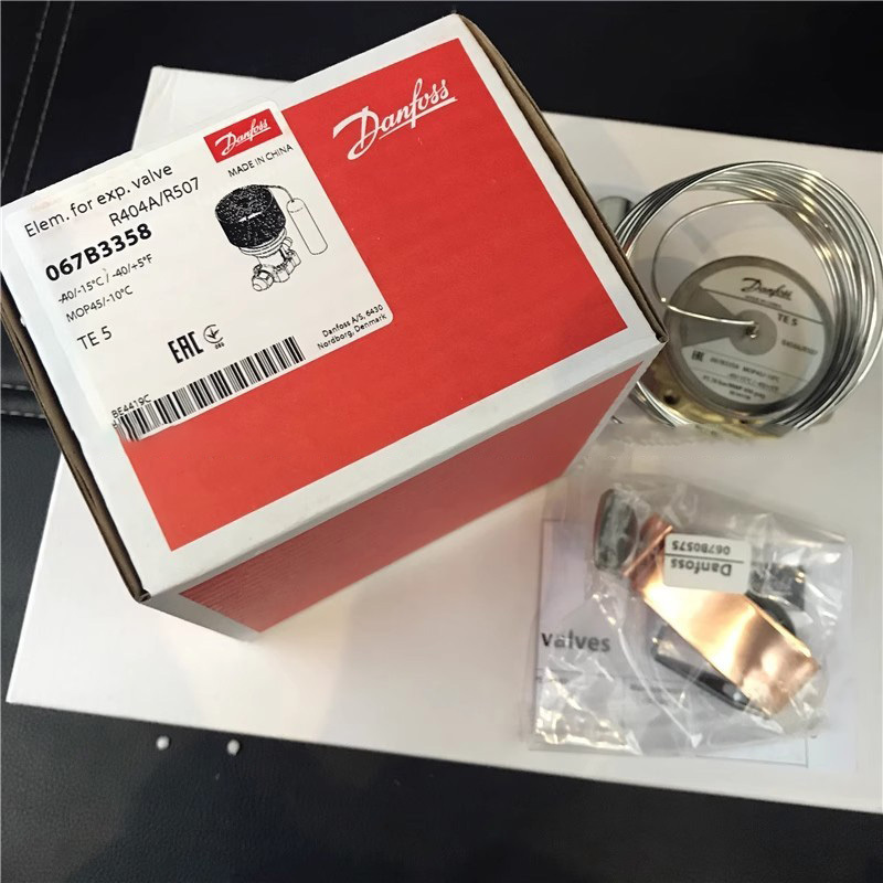Thermostatic Expansion Valve TES5/067B3342 Temperature Sensor Power Head TES5/067B3343/3358