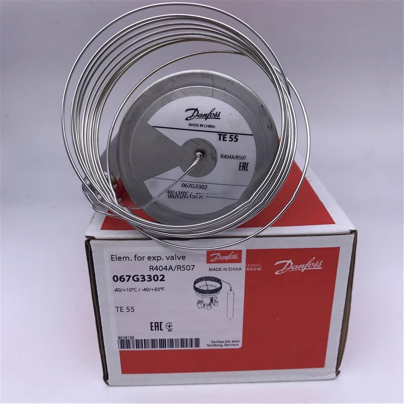 Danfoss Expansion Valve TES55 067G3302 067G3301 067G3305 067G3306