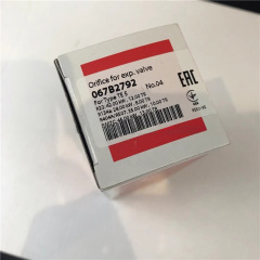 Danfoss Expansion Valve TEX5 067B3250-067B3267-067B3249-3253-3263