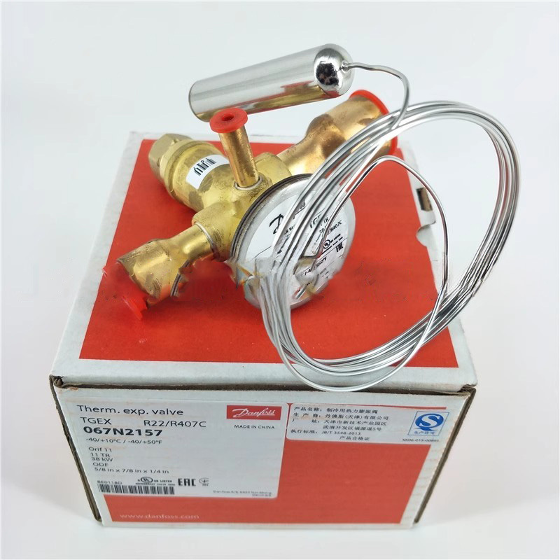 Genuine Danfoss Thermostatic Expansion Valve TGEX11 067N2157 Welding Port Central Air Conditioning Refrigeration Accessories
