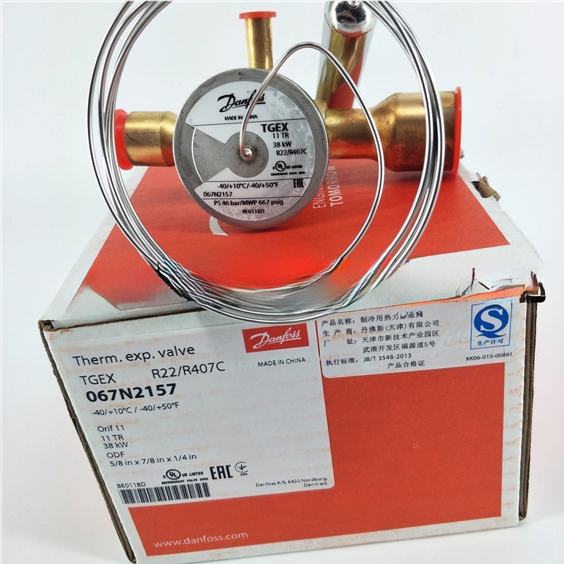 Genuine Danfoss Thermostatic Expansion Valve TGEX11 067N2157 Welding Port Central Air Conditioning Refrigeration Accessories