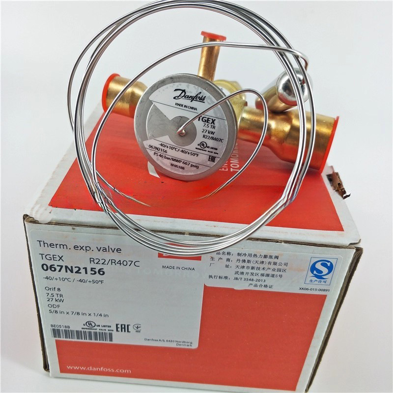 Original Danfoss Thermostatic Expansion Valve TGEX7.5 067N2156 Welding Port Cold Storage Expansion Valve