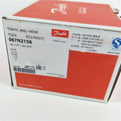 Original Danfoss Thermostatic Expansion Valve TGEX7.5 067N2156 Welding Port Cold Storage Expansion Valve