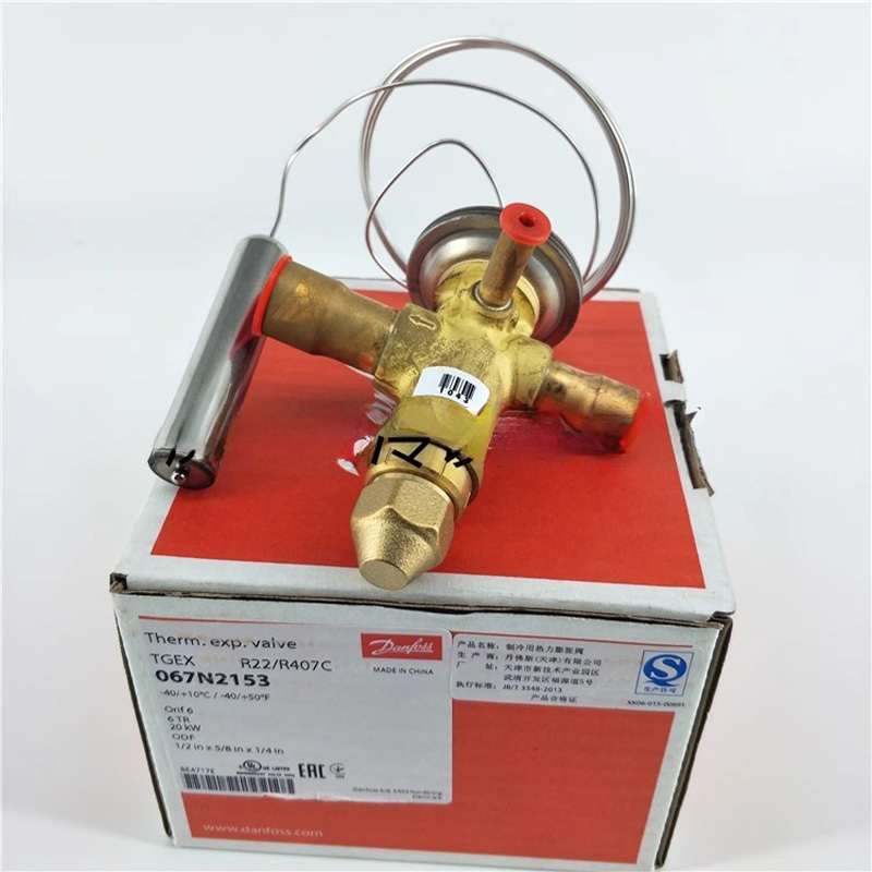 Genuine Danfoss Thermostatic Expansion Valve TGEX6 067N2153 Air Conditioning Expansion Valve R22 R407C TGEX6