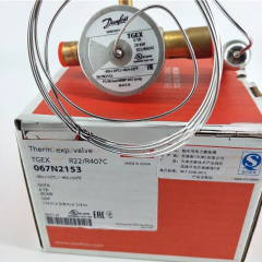 Genuine Danfoss Thermostatic Expansion Valve TGEX6 067N2153 Air Conditioning Expansion Valve R22 R407C TGEX6