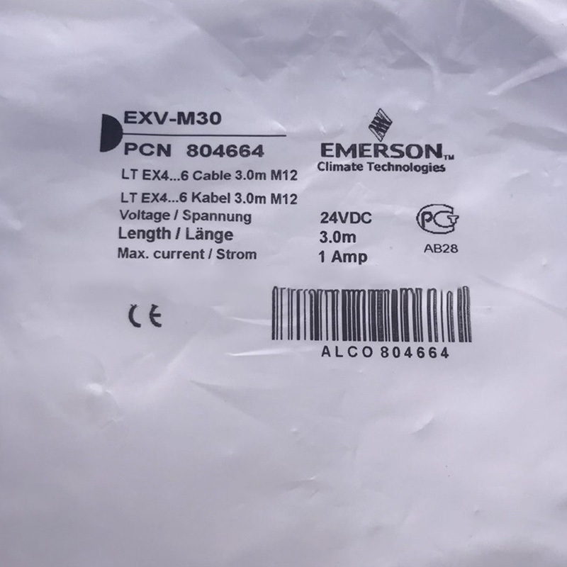 Emerson electronic expansion valve control connection cable EXV-M30 EXV-M60 EX45678-121