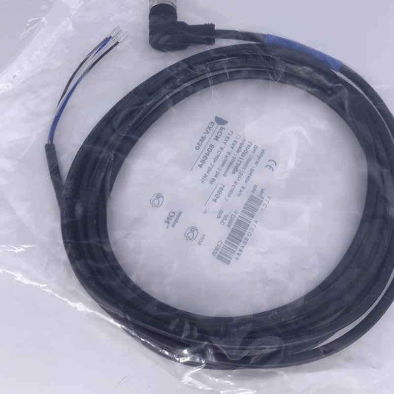 Emerson electronic expansion valve control connection cable EXV-M30 EXV-M60 EX45678-121
