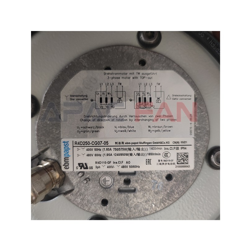 R4D250-CG07-05 ebmpapst